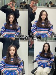 -5M HAIR SALON