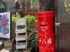 -重庆十八梯传统风貌区