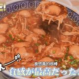 菜品口味很无锡，本地人表示满意