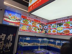 -荣祥海鲜·烟台菜(胜利路二部)