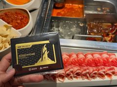 -海底捞火锅(万达广场店)