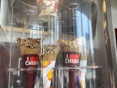 -哈根达斯(宜兴万达店)