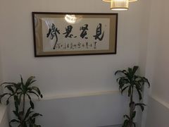 -沁欣堂推拿艾灸