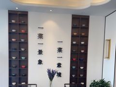 包厢-曾家厨房·新徽菜(高新天柱路店)