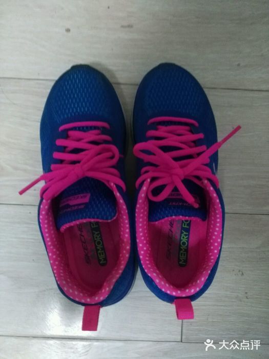 上品折扣(回龙观店)图片