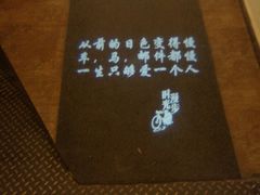 -时光漫步酒店(北京雍和宫南锣鼓巷后海店)