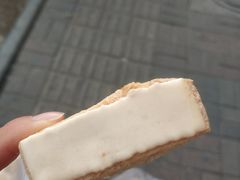 奶皮酥-爱德顺糕点食屋(利民道店)