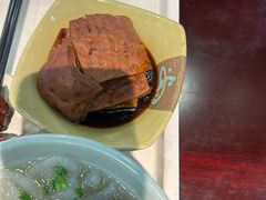 -丁莲芳(红旗路店)