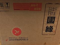 -宁邦·家宴·南京菜(红山动物园店)
