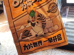 -麦当劳(哈西万达店)