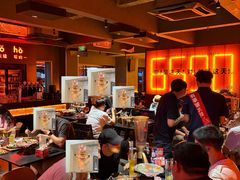 -何师烧烤Pro ·江湖川菜·小龙虾·精酿(太古里旗舰店)