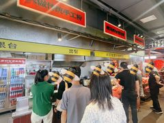 -公交新村粉店(赤岗冲店)