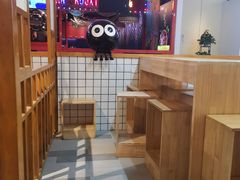 -怪物的冰与火(天虹商场中山路店)