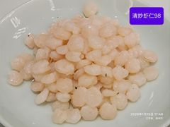 清炒虾仁-富春茶社(国庆路店)