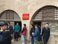 -延安杨家岭革命旧址