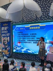 -奈尔宝家庭中心·亲子餐厅(苏州大悦城店)