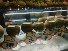 特浓椰子冻-椰爺爺·椰子冻砵仔糕