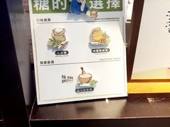 -阿嬷手作(南宁青秀万达店)
