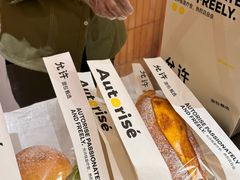 -运河城商业摩尔(太白楼路店)