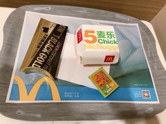 -麦当劳(宜昌东山大道店)