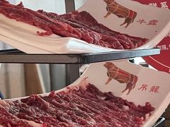 -左庭右院鲜牛肉火锅(浦江欢乐颂店)
