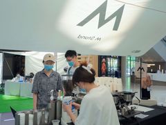 -仲盛世界商城