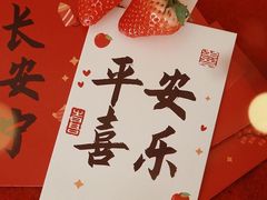 -济州岛汤泉(广宜店)