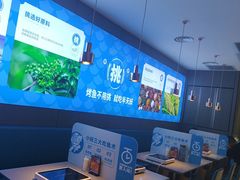 -半天妖烤鱼(财富中心店)