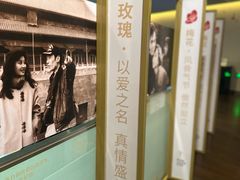-和美电影艺术中心(万国城店)