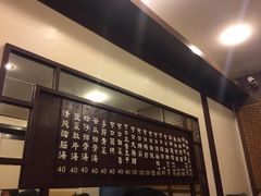 -阿水狮猪脚大王(台中公园店)