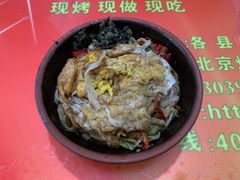 -马记粉店(五一东村店)