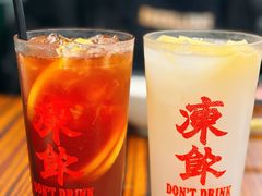 -等我餸上门海鲜大排档(天河南店)