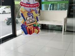 -瑞鹏宠物医院·内科·中兽医·骨科(苗圃店)