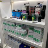 广州咖啡季｜隔壁工坊·初