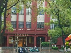 -四川大学(望江校区)