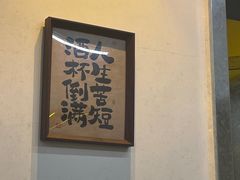 -老表记广西宵夜螺蛳鸭脚煲(西大店)