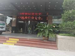 -天水华辰大酒店(万达广场店)