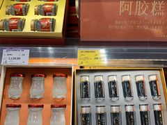 -GranVida生活超市(海信广场店)