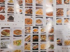-宝燕壹号(徐汇店)