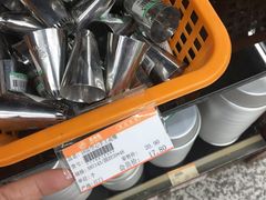 -深圳市厨安居酒店用品设备有限公司(湖溪大厦店)