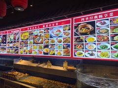-四季厨房 鲁菜·孔府烤鸭(高新万达店)
