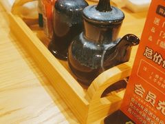 -三禾屋·亚洲融合小馆(未来科技城店)