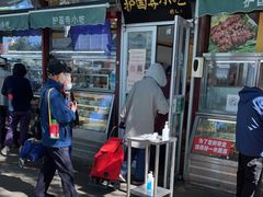 门面-护国寺小吃(新街口店)