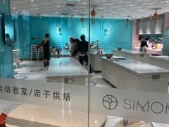 -西檬树SIMON·T轻奢蛋糕(大东方Max店)