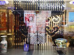 -燕莎友谊商城(金源店)