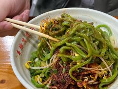 -手擀菠菜面(西康路店)