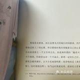 芝麻汤圆是一如既往的好吃，有猪油香；乔家栅是意外惊喜