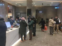-星河湾温泉洗浴酒店