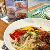 什么？这里居然有拌饭了？