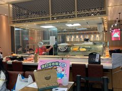 大堂-争鲜回转寿司(太阳宫凯德PLUS店)